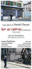 Daniel Chenot expo-photo du 5 au 19 avril 2014.jpg
