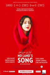 No Lands'Song film.jpg