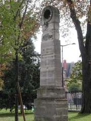 mire du mériridien de Paris au parc Montsouris.jpg